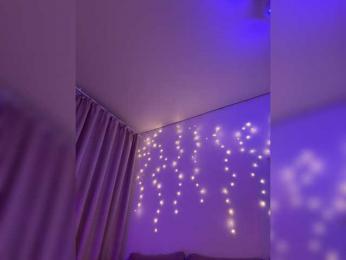DearAmiira bongacams stream image, 14.03.2026 17:40