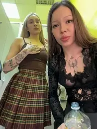 babydolll stripchat stream image