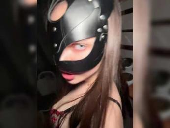 DARYASss bongacams stream image, 20.03.2026 18:40