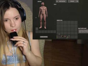 DerzhiChlen bongacams stream image, 21.03.2026 01:10