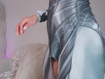 ariadna5 chaturbate stream image