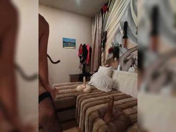 DianaAhTender bongacams stream image, 24.03.2026 02:00