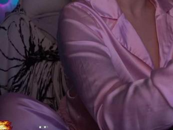 AmaReda bongacams stream image, 30.03.2026 08:10