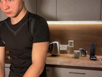 ben_harmon chaturbate stream image, 31.03.2026 17:50