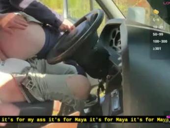 ninosolo_35 chaturbate stream image