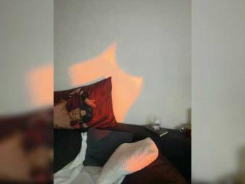 Italianka bongacams stream image, 02.04.2026 20:50