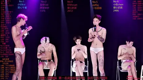 AOA-boy stripchat stream image, 04.04.2026 01:00