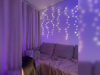 DearAmiira bongacams stream image, 04.04.2026 18:20