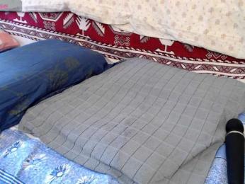 rosestar bongacams stream image