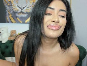 AnnaKarin bongacams stream image, 07.04.2026 19:10