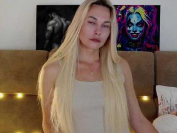 Kocmoc_Katerina bongacams stream image, 08.04.2026 14:50