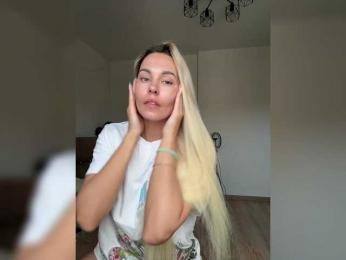 Kocmoc_Katerina bongacams stream image, 08.04.2026 14:50