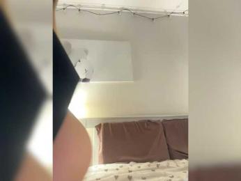-Lana-Chester- bongacams stream image, 13.04.2026 18:40