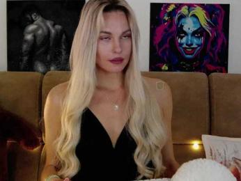Kocmoc_Katerina bongacams stream image, 14.04.2026 20:30