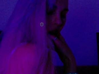 Kocmoc_Katerina bongacams stream image, 14.04.2026 20:30