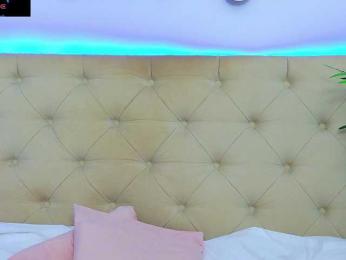 DaliyaArabian bongacams stream image, 22.04.2026 13:40