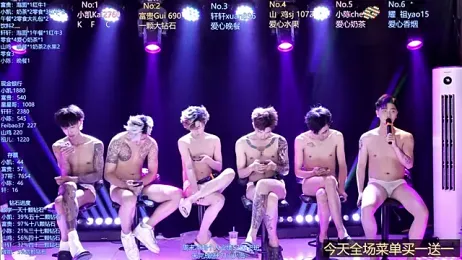 AOA-boy stripchat stream image, 03.05.2026 05:00