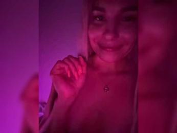 Kocmoc_Katerina bongacams stream image, 13.05.2026 12:20