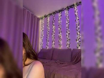 DearAmiira bongacams stream image, 13.05.2026 19:20