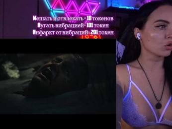 AmaReda bongacams stream image, 09.03.2025 17:10