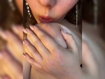 little-devil bongacams stream image, 10.03.2025 03:20