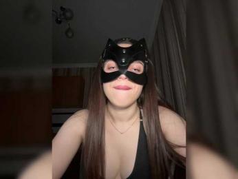 DARYASss bongacams stream image, 24.05.2026 21:00