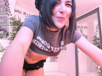 Moona-One bongacams stream image, 27.05.2026 20:50
