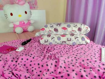 Kuraii bongacams stream image, 16.06.2026 01:50