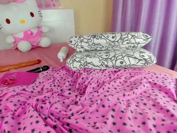 Kuraii bongacams stream image, 26.06.2026 02:10
