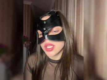 DARYASss bongacams stream image, 11.03.2025 17:30