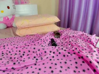 Kuraii bongacams stream image, 07.07.2026 02:50