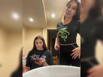 AHaHac_HaxpeH_B_yHuTa3 bongacams stream image, 11.07.2026 19:20