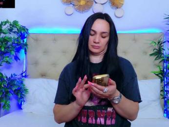 DaliyaArabian bongacams stream image, 13.07.2026 12:20