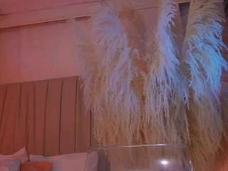 cataliinaevains camsoda stream image, 23.07.2026 01:10