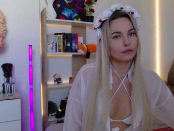 Kocmoc_Katerina bongacams stream image, 25.07.2026 11:10