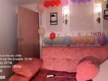 sabrina_geek chaturbate stream image, 31.07.2026 00:20