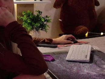 Kocmoc_Katerina bongacams stream image, 05.08.2026 23:30