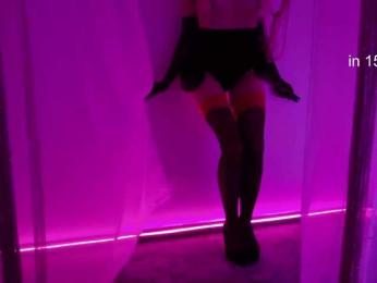 Kocmoc_Katerina bongacams stream image, 05.08.2026 23:30