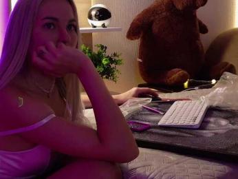 Kocmoc_Katerina bongacams stream image, 05.08.2026 23:30