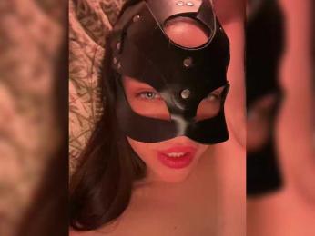 DARYASss bongacams stream image, 12.03.2025 17:40