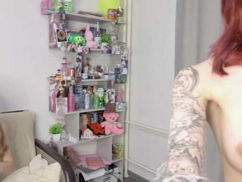 BabyGolly bongacams stream image, 13.08.2026 13:40