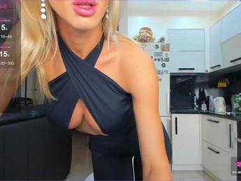 NESSA_DEVIL bongacams stream image, 13.03.2025 04:20