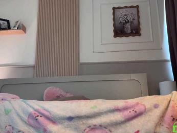 lizzyMeoww bongacams stream image, 22.08.2026 06:20