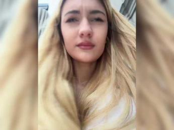 -Lana-Chester- bongacams stream image, 13.03.2025 09:20