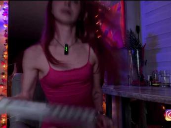 Na-izi bongacams stream image, 31.08.2026 17:20
