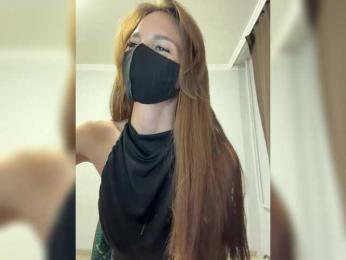 Saliss1 bongacams stream image, 04.09.2026 14:50