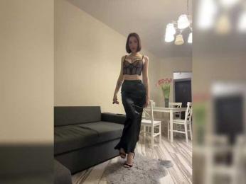 BabyDarii bongacams stream image, 13.03.2025 13:20