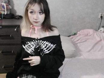 Lilfain-baby bongacams stream image, 11.09.2026 05:10