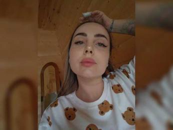 AmaReda bongacams stream image, 14.09.2026 03:00