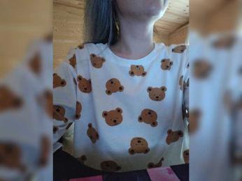 AmaReda bongacams stream image, 14.09.2026 03:00